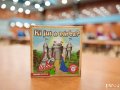 A játék ereje 